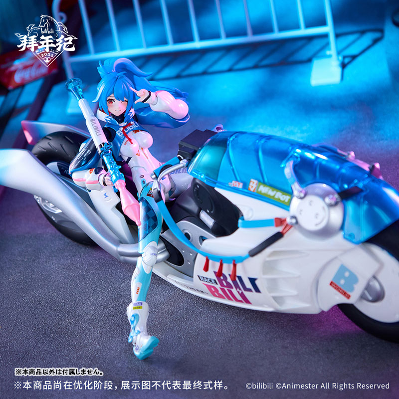 1/12『bilibili 2233 ダブルモーターバイクセット スピードスリップストリーム 拜年紀』完成品アクションフィギュア-025