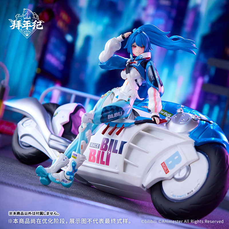 1/12『bilibili 2233 ダブルモーターバイクセット スピードスリップストリーム 拜年紀』完成品アクションフィギュア-026