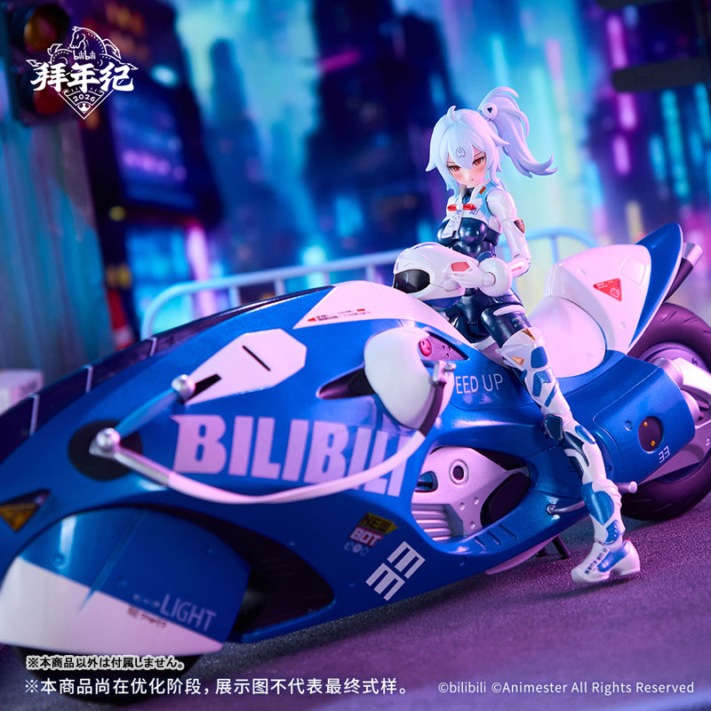 1/12『bilibili 2233 ダブルモーターバイクセット スピードスリップストリーム 拜年紀』完成品アクションフィギュア-028