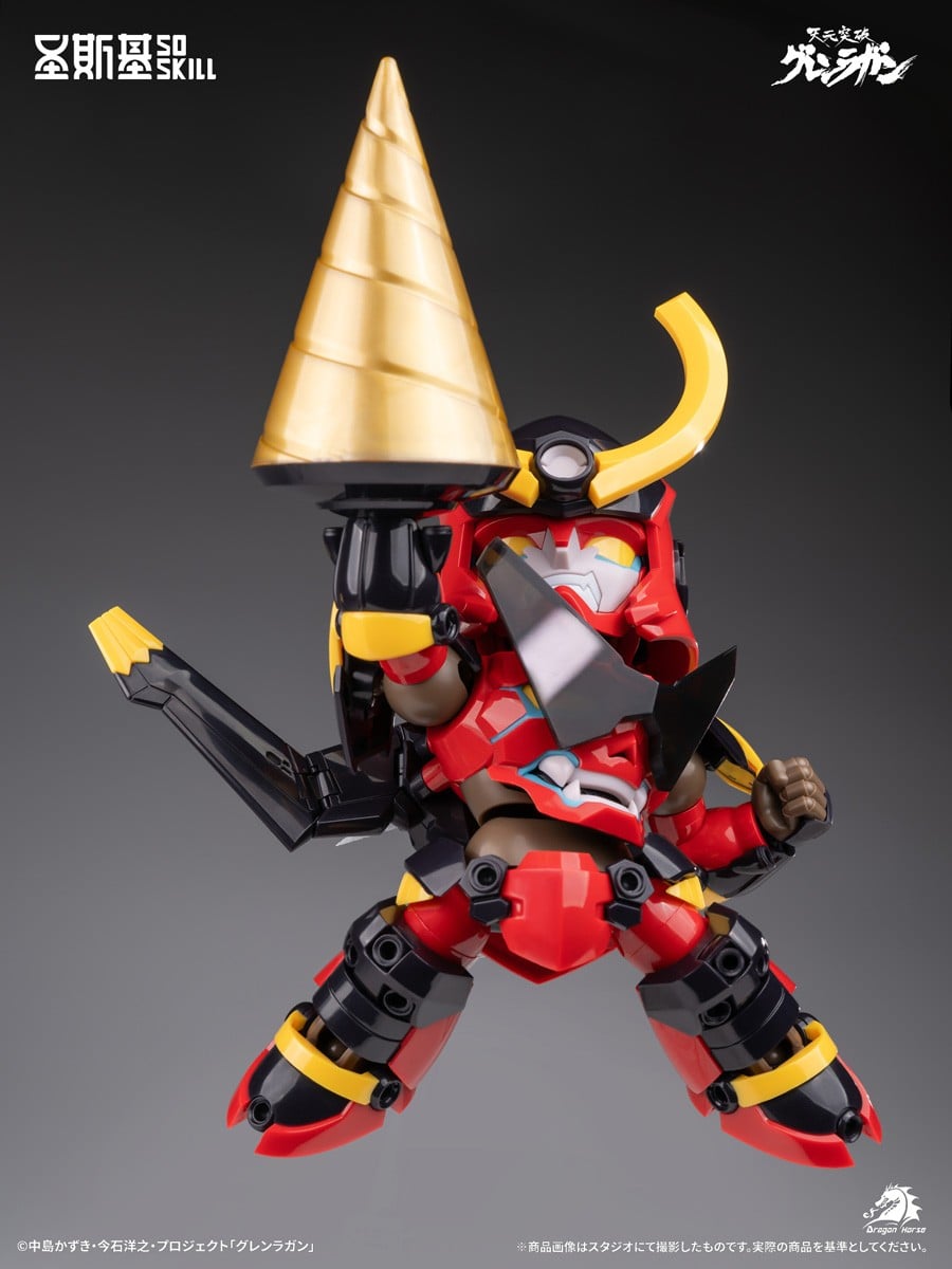 天元突破グレンラガン『グレンラガン 超可動モデルキット デフォルメVer.』プラモデル-001