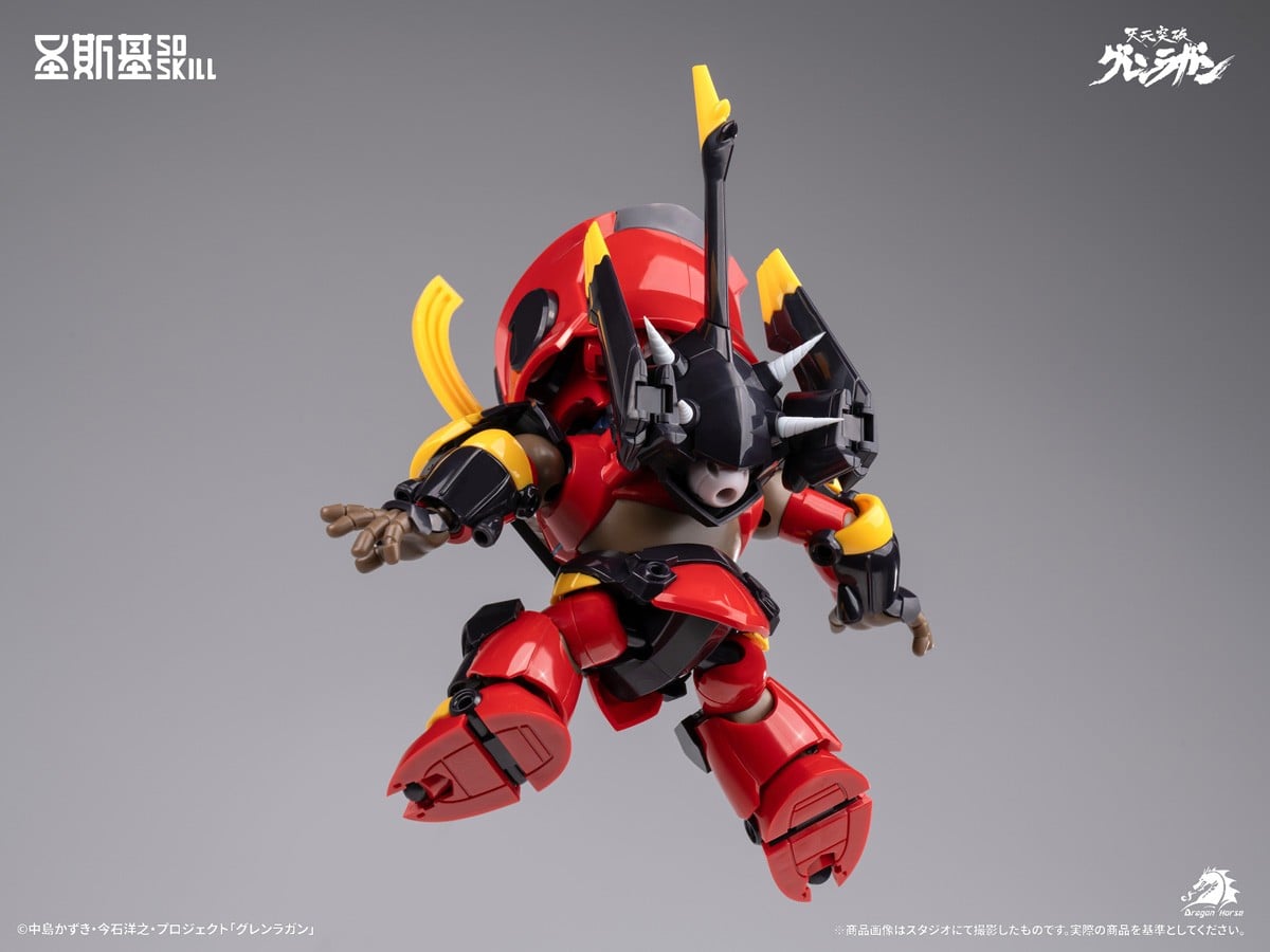 天元突破グレンラガン『グレンラガン 超可動モデルキット デフォルメVer.』プラモデル-006