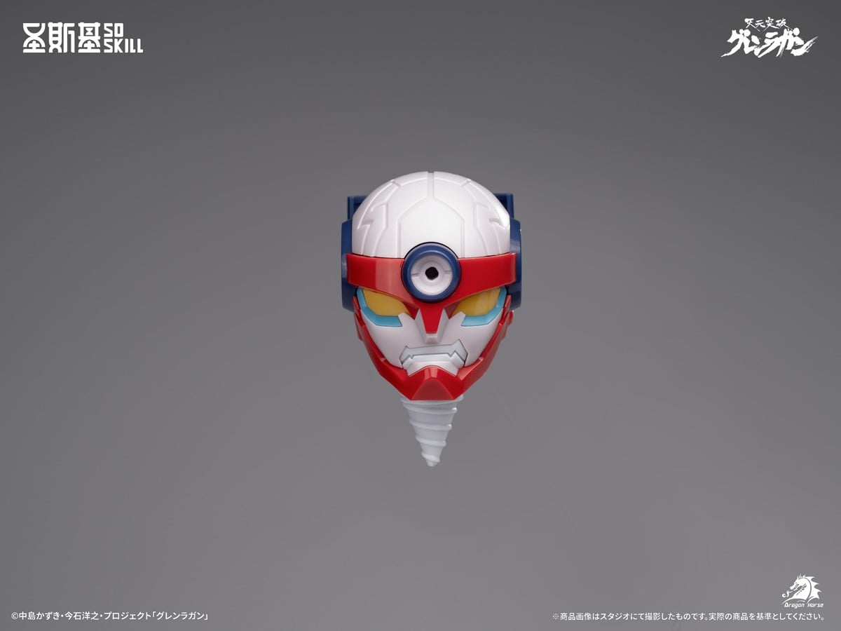 天元突破グレンラガン『グレンラガン 超可動モデルキット デフォルメVer.』プラモデル-013