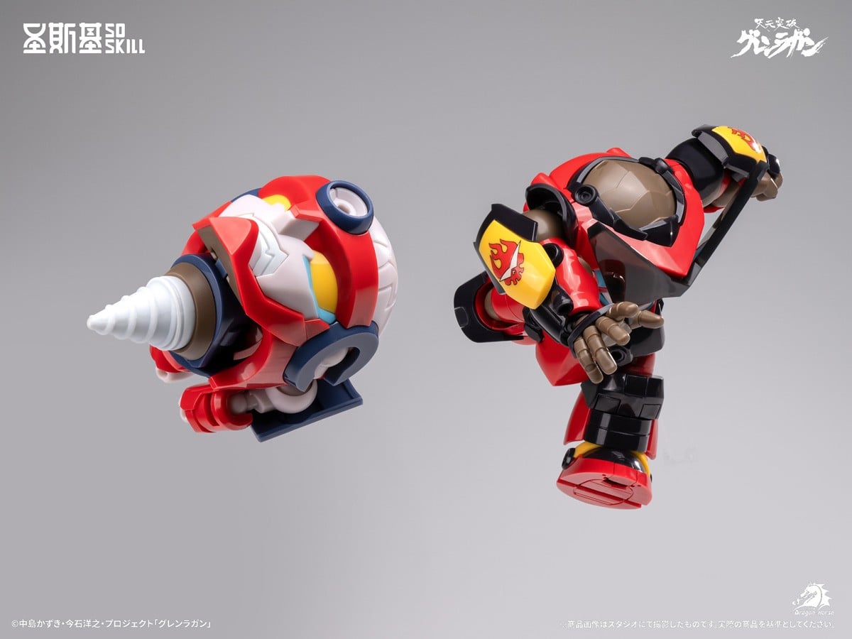 天元突破グレンラガン『グレンラガン 超可動モデルキット デフォルメVer.』プラモデル-018