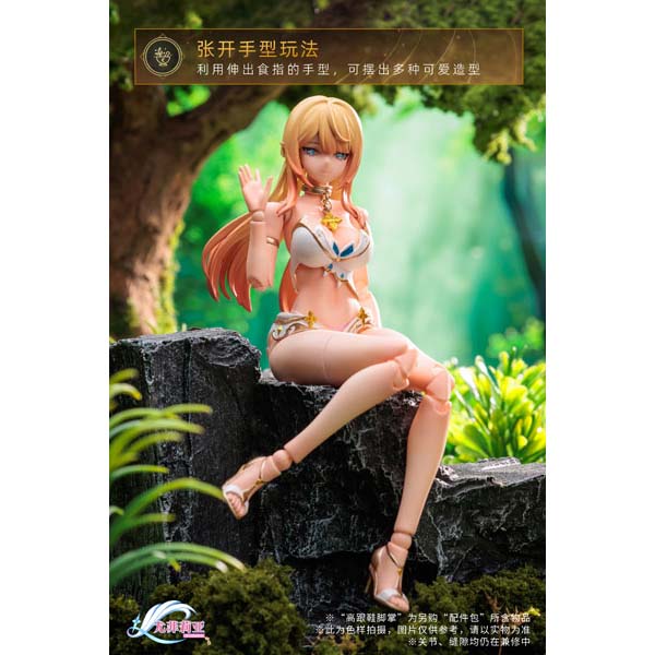 1/12『Yufiria（ユフィリア） 魔化初期段階』可動フィギュア