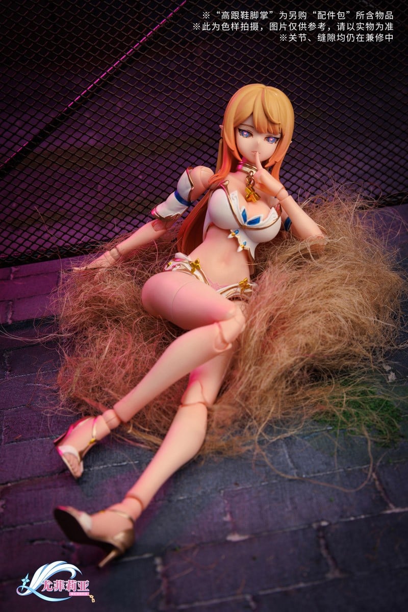 1/12『Yufiria（ユフィリア） 魔化初期段階』可動フィギュア-009