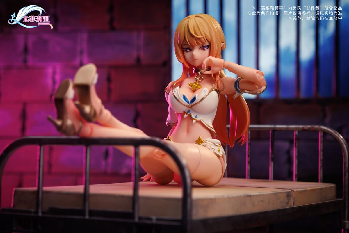 1/12『Yufiria（ユフィリア） 魔化初期段階』可動フィギュア-011