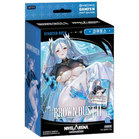 NIVEL ARENA ブラウンダスト2『スターターデッキ ST11〈コキュートス〉』ニベルアリーナ 24パック入りBOX