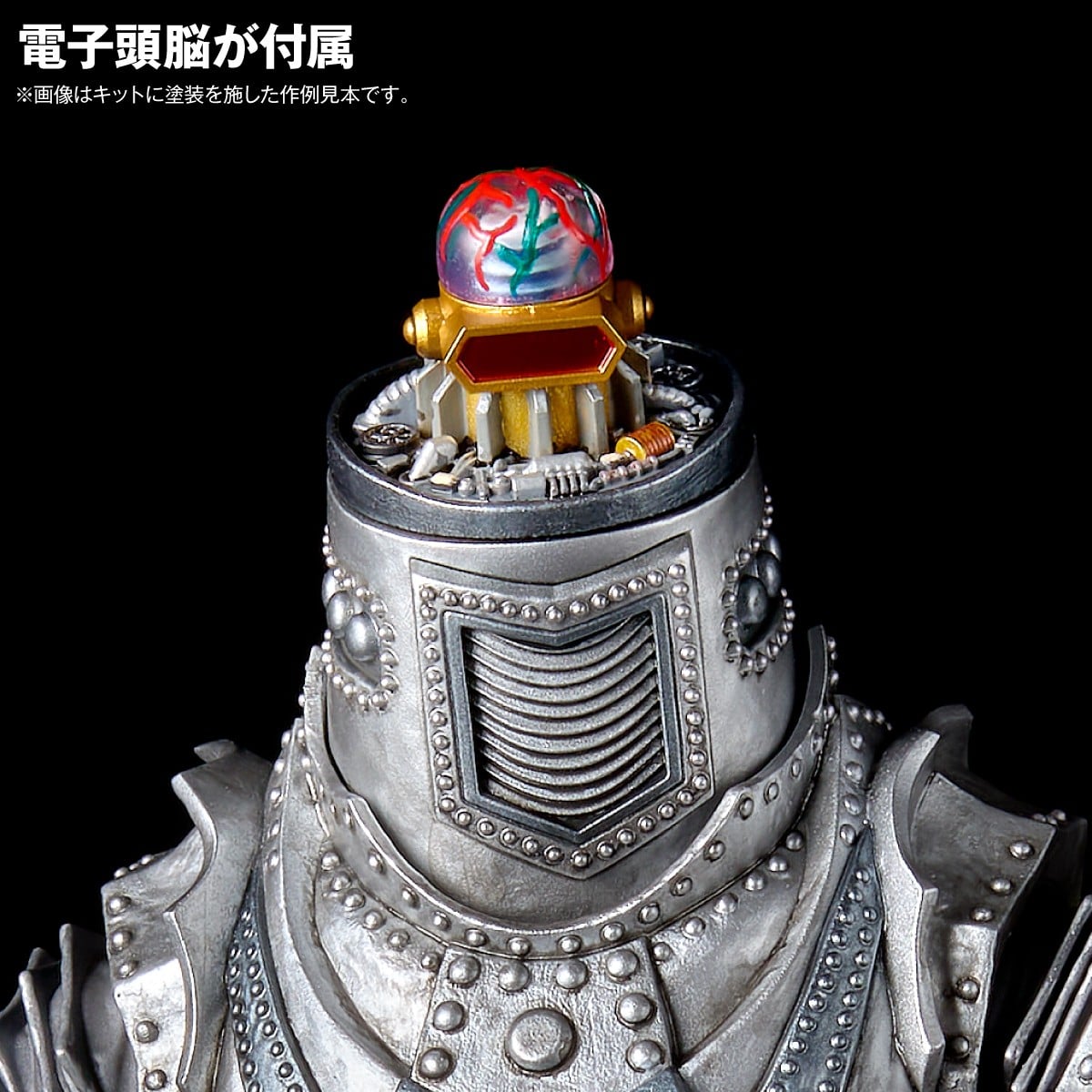 ARTPLA SCULPTURE WORKS『メカゴジラRe:イマジネーション』メカゴジラの逆襲 プラモデル-005