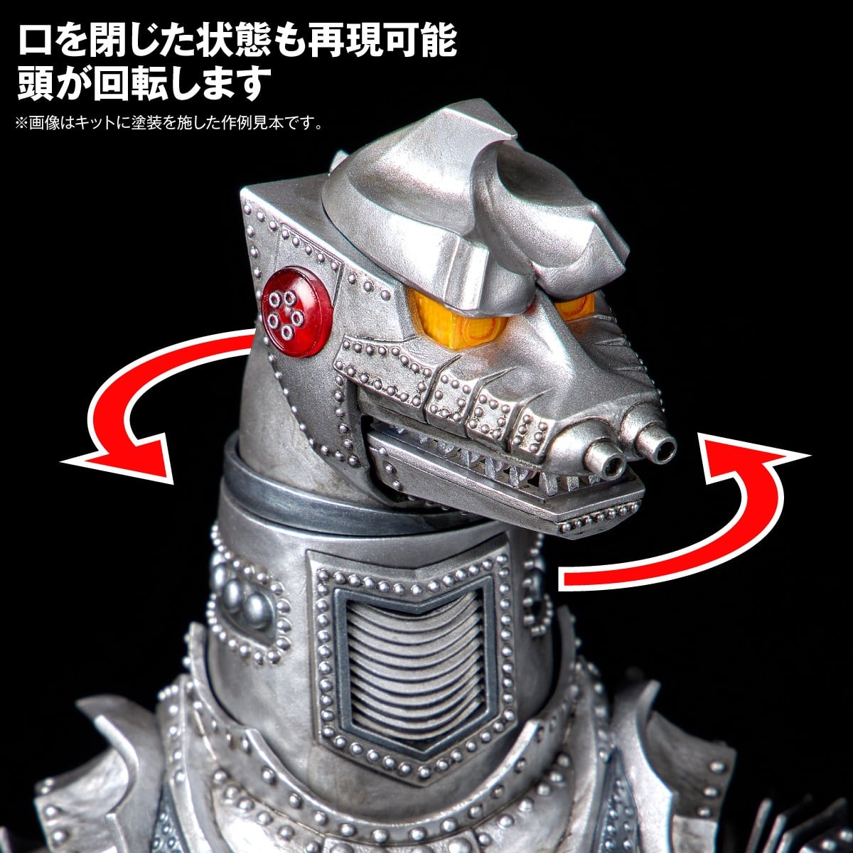 ARTPLA SCULPTURE WORKS『メカゴジラRe:イマジネーション』メカゴジラの逆襲 プラモデル-006