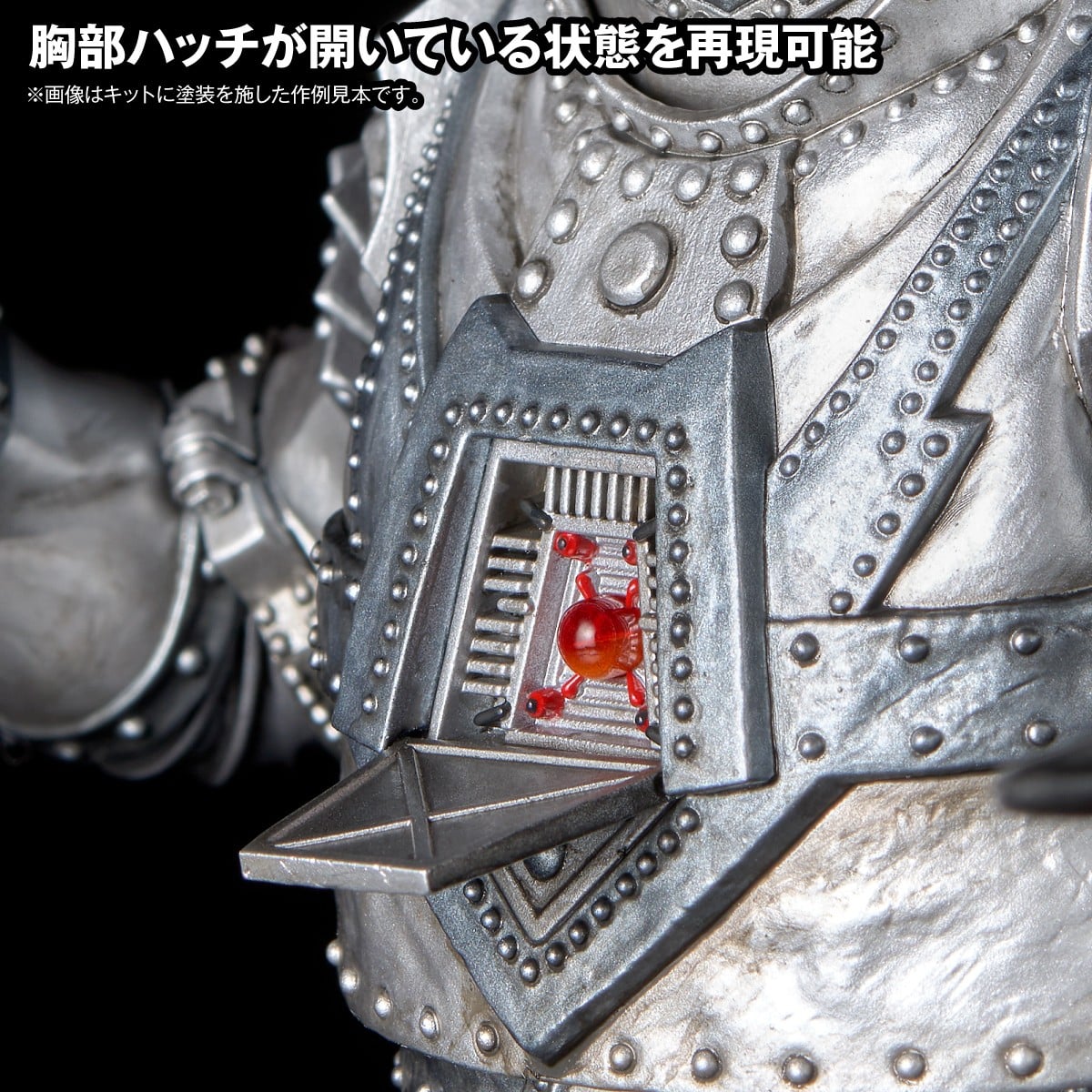 ARTPLA SCULPTURE WORKS『メカゴジラRe:イマジネーション』メカゴジラの逆襲 プラモデル-007