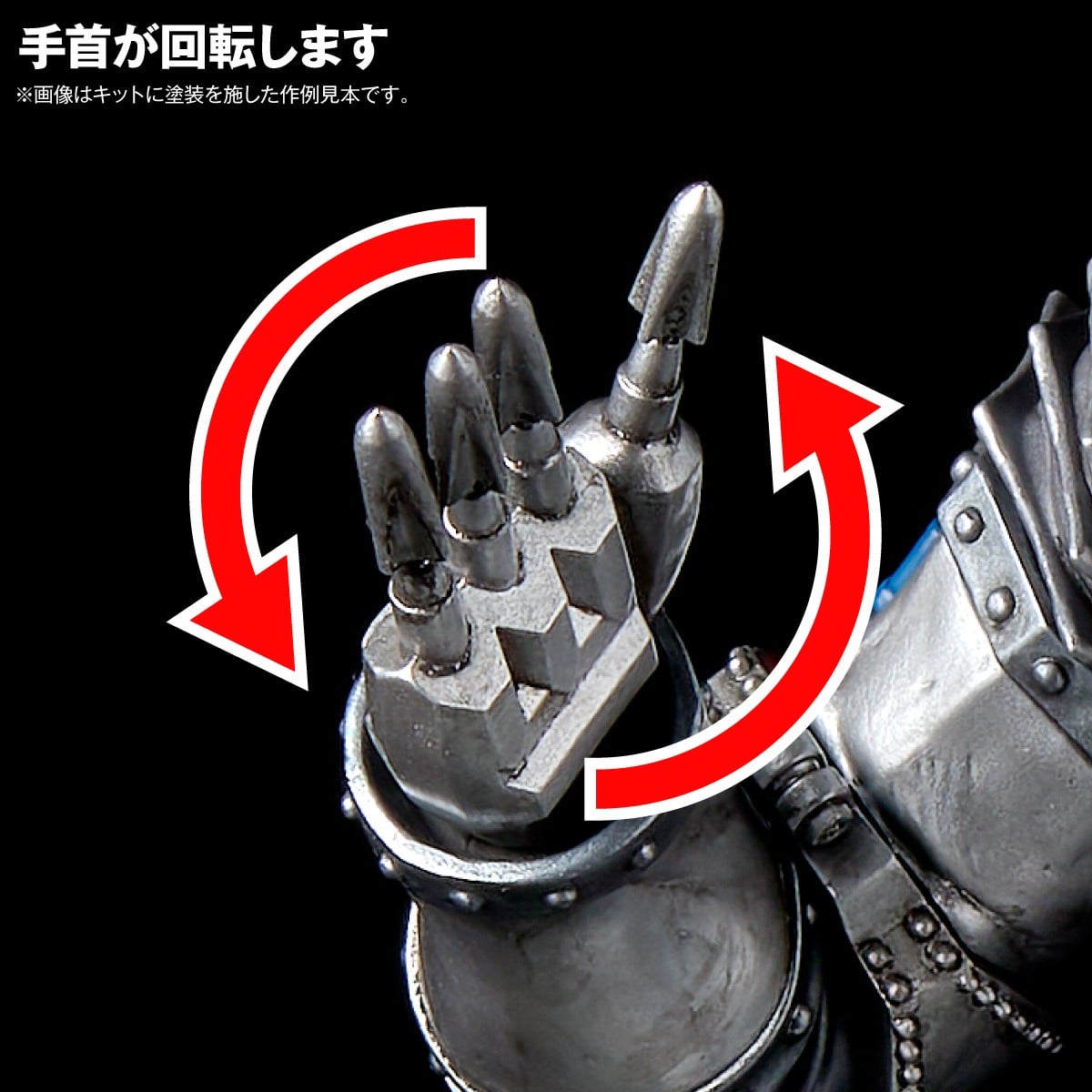 ARTPLA SCULPTURE WORKS『メカゴジラRe:イマジネーション』メカゴジラの逆襲 プラモデル-008