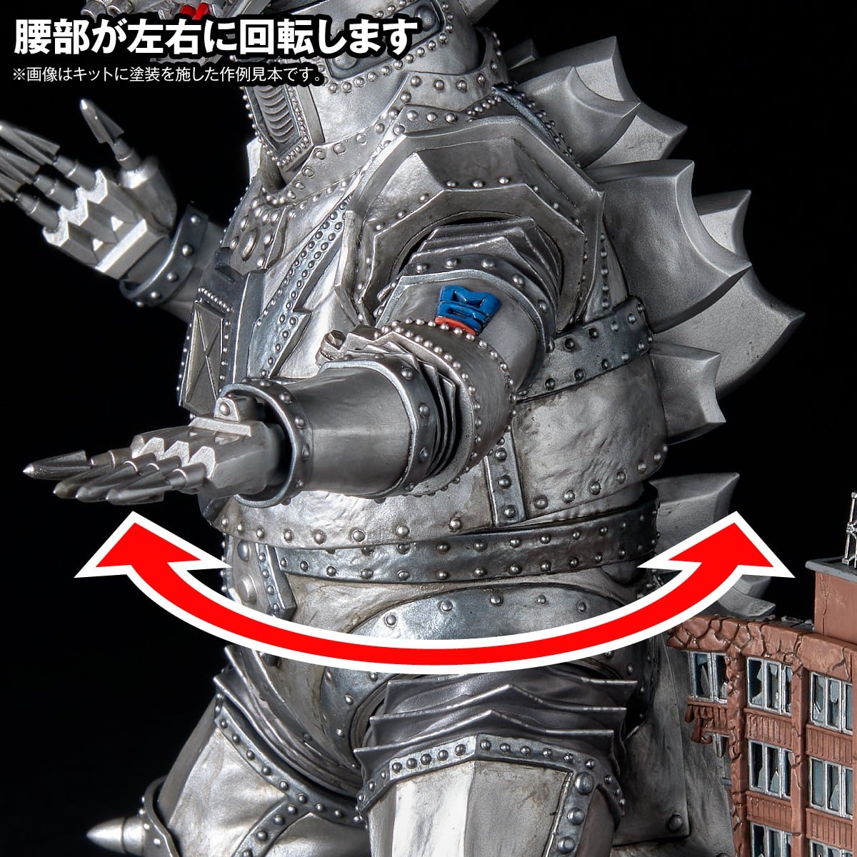 ARTPLA SCULPTURE WORKS『メカゴジラRe:イマジネーション』メカゴジラの逆襲 プラモデル-009