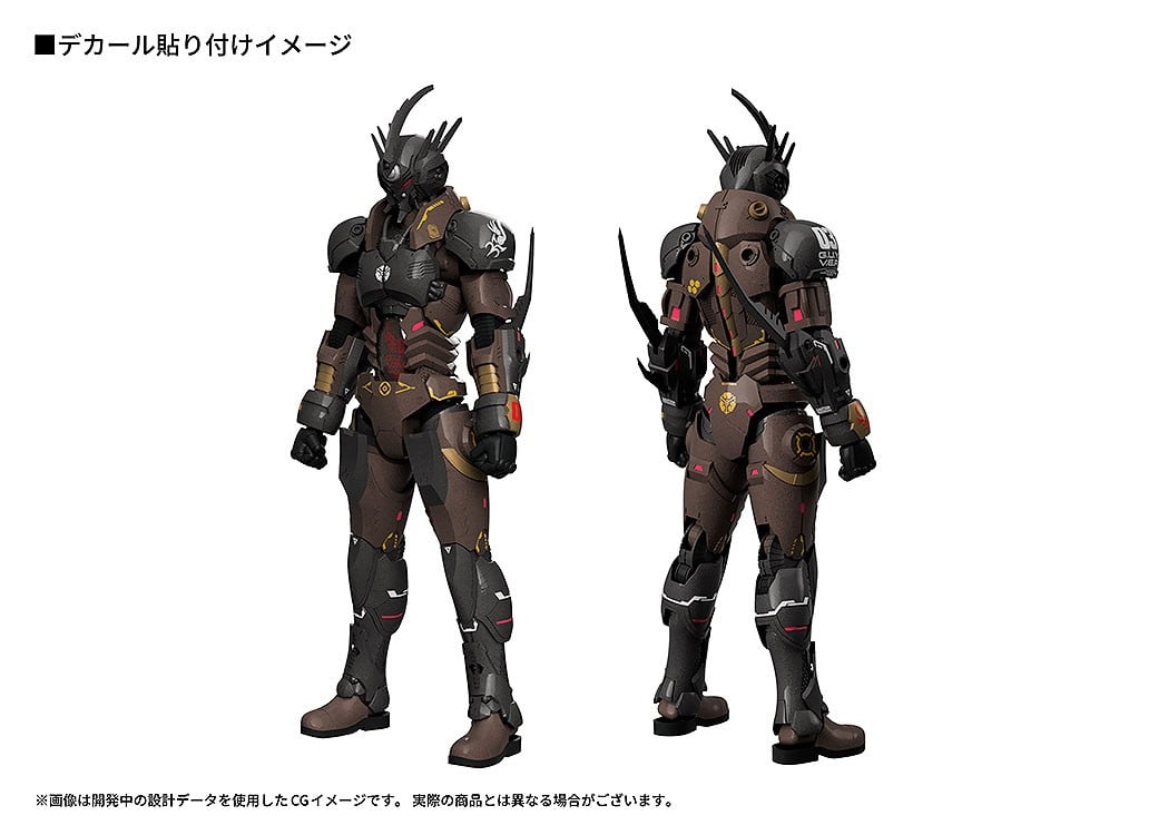 PLAMAX『ゲイルハウンド・ガイバー03』ティタノマキア プラモデル-010