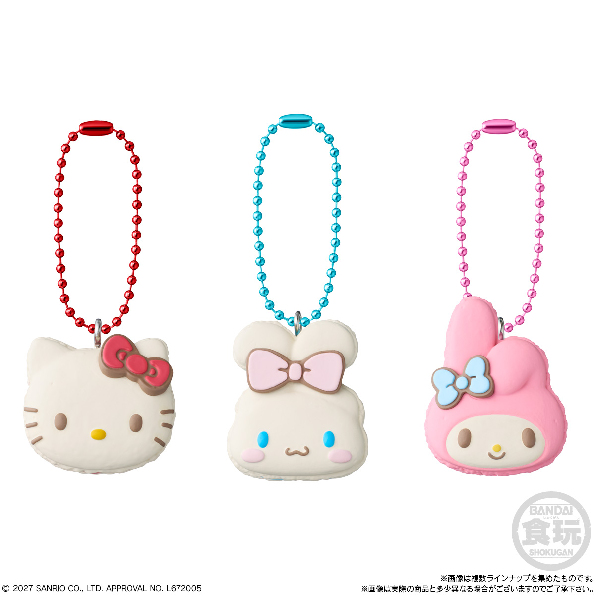 【食玩】『サンリオキャラクターズ トゥーンカロン&ふわもぎゅグミ』10個入りBOX-003