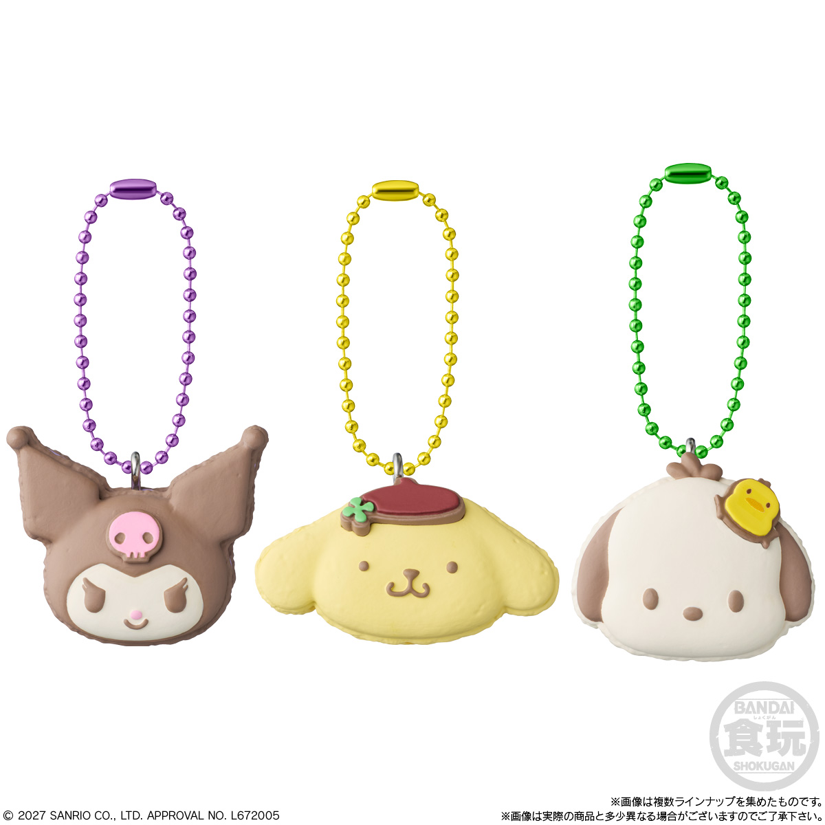 【食玩】『サンリオキャラクターズ トゥーンカロン&ふわもぎゅグミ』10個入りBOX-004
