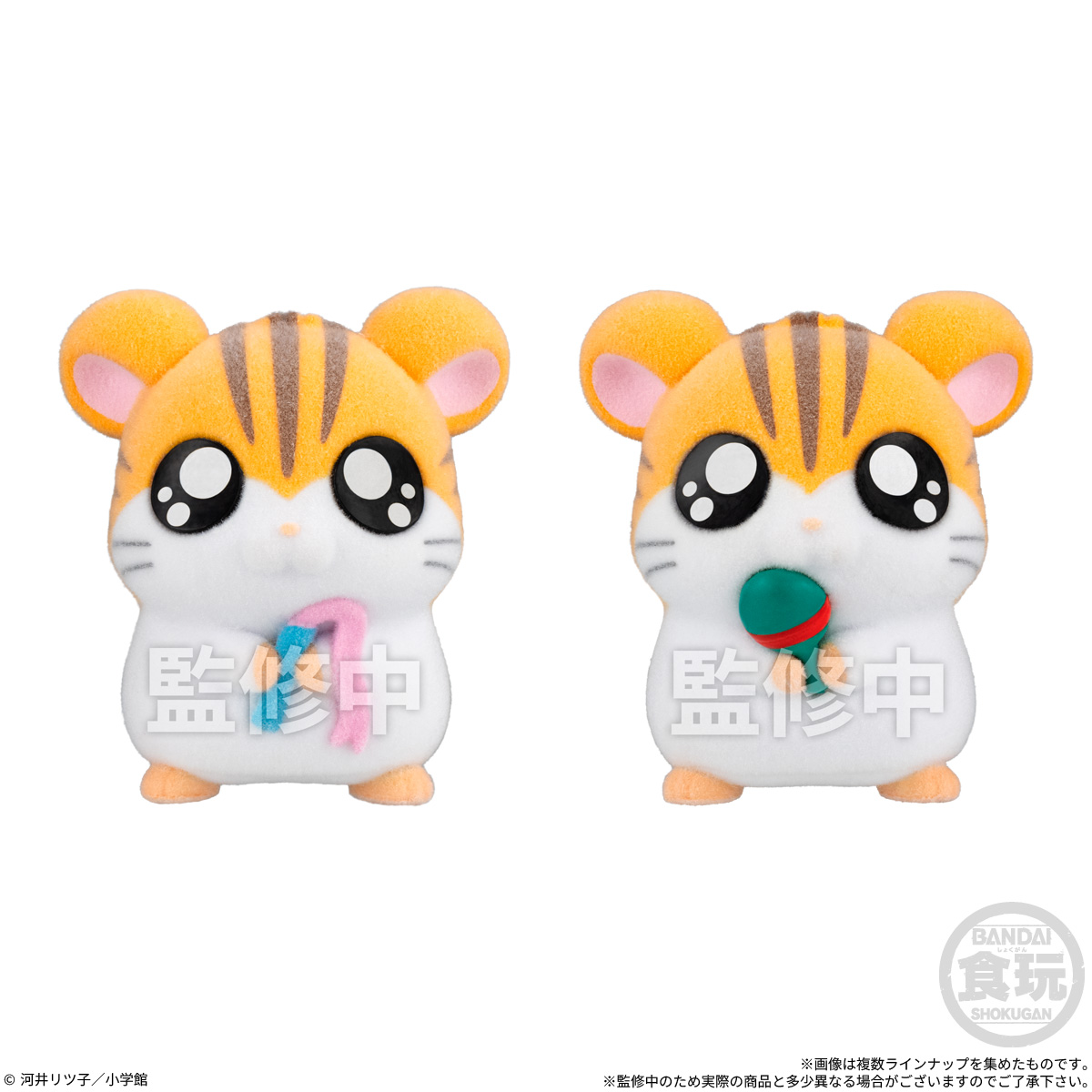【食玩】『とっとこハム太郎どーる2(ちゅー!)』8個入りBOX-005