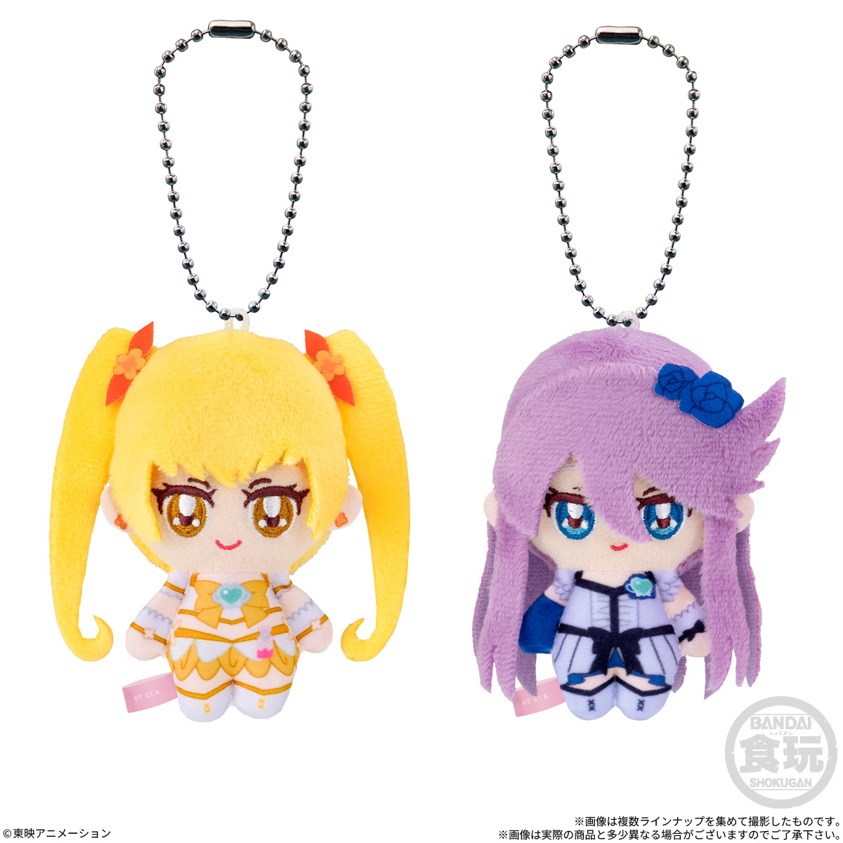 【食玩】『プリキュア ふわキュアマスコット』10個入りBOX-003