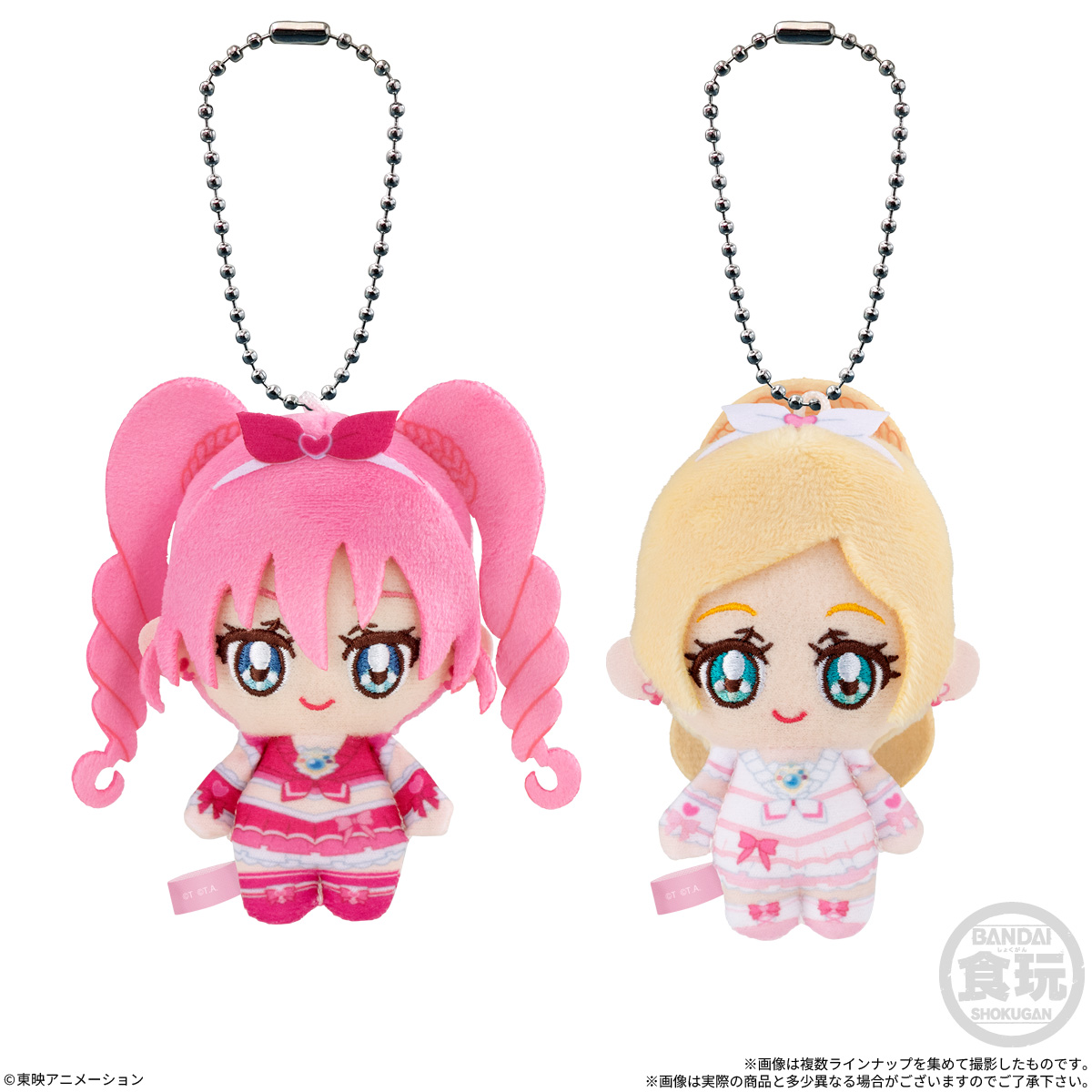 【食玩】『プリキュア ふわキュアマスコット』10個入りBOX-004