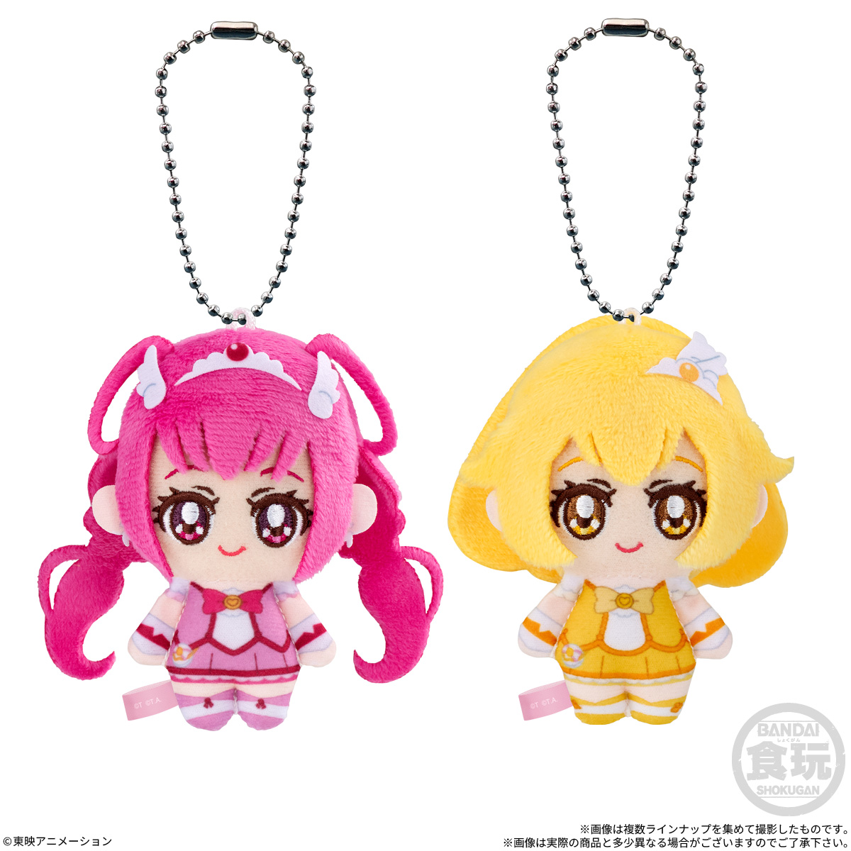 【食玩】『プリキュア ふわキュアマスコット』10個入りBOX-005