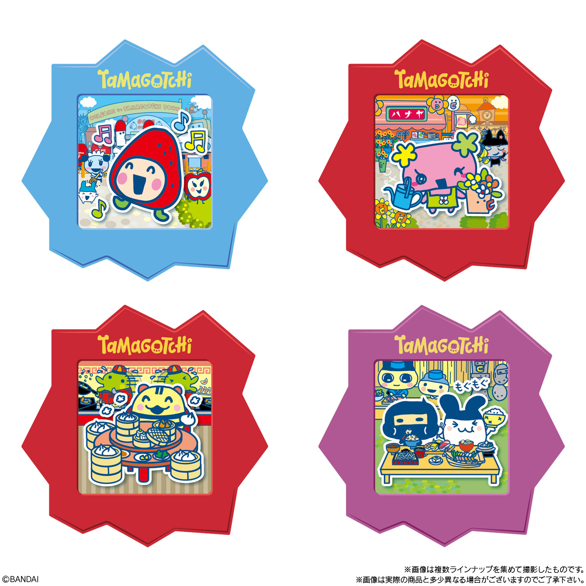 【食玩】『たまごっち ぴたっとフレーム ビスケット』10個入りBOX-002