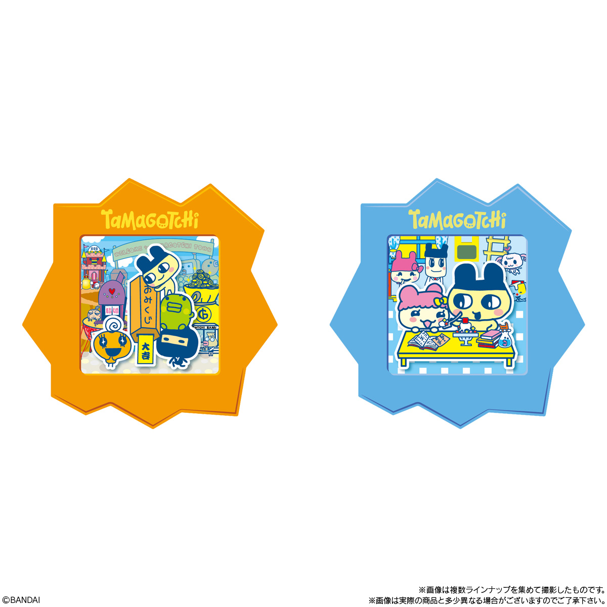 【食玩】『たまごっち ぴたっとフレーム ビスケット』10個入りBOX-004