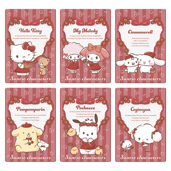 【食玩】『サンリオキャラクターズ ウエハース13』20個入りBOX