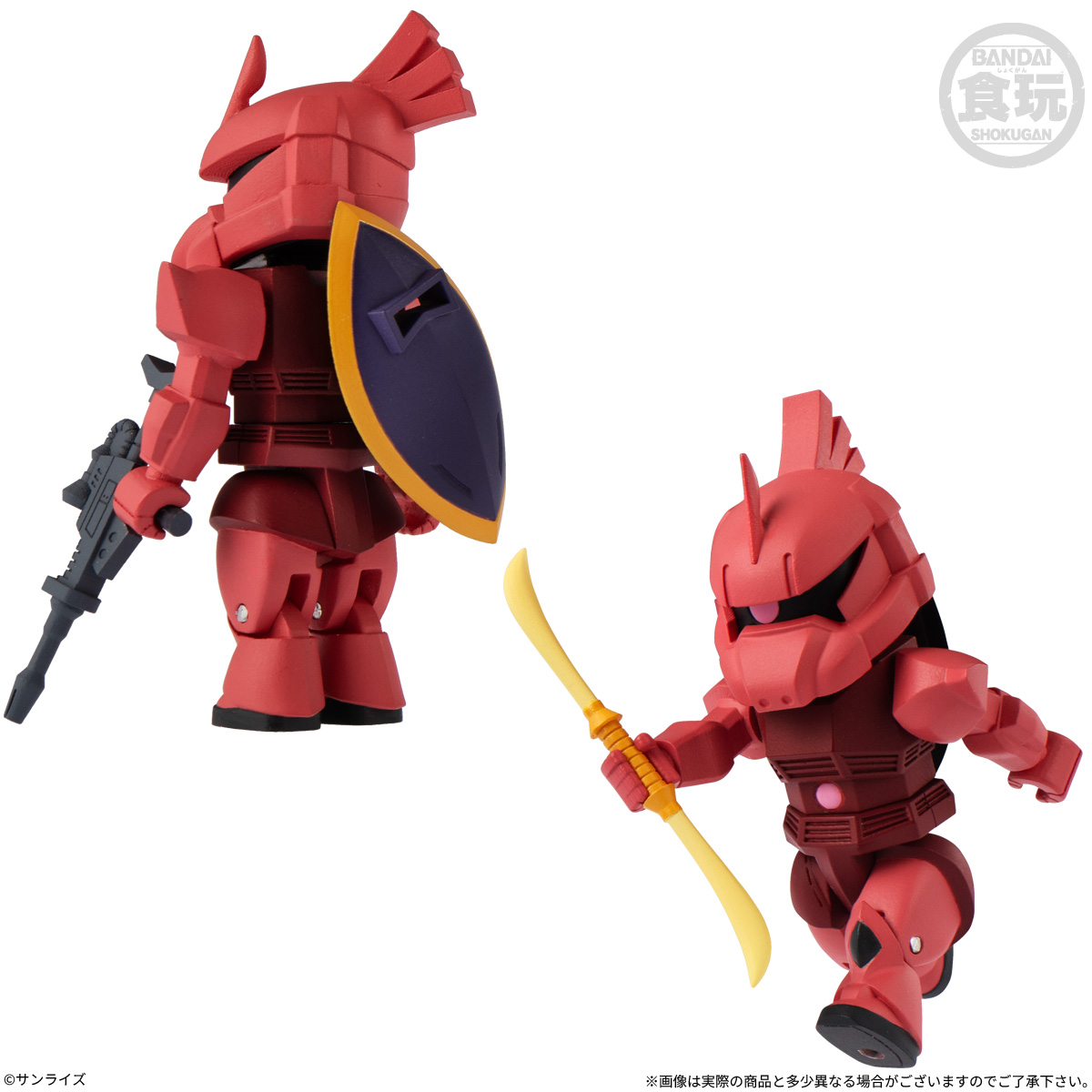 【食玩】機動戦士ガンダム『bitlotガンダム3』10個入りBOX-003