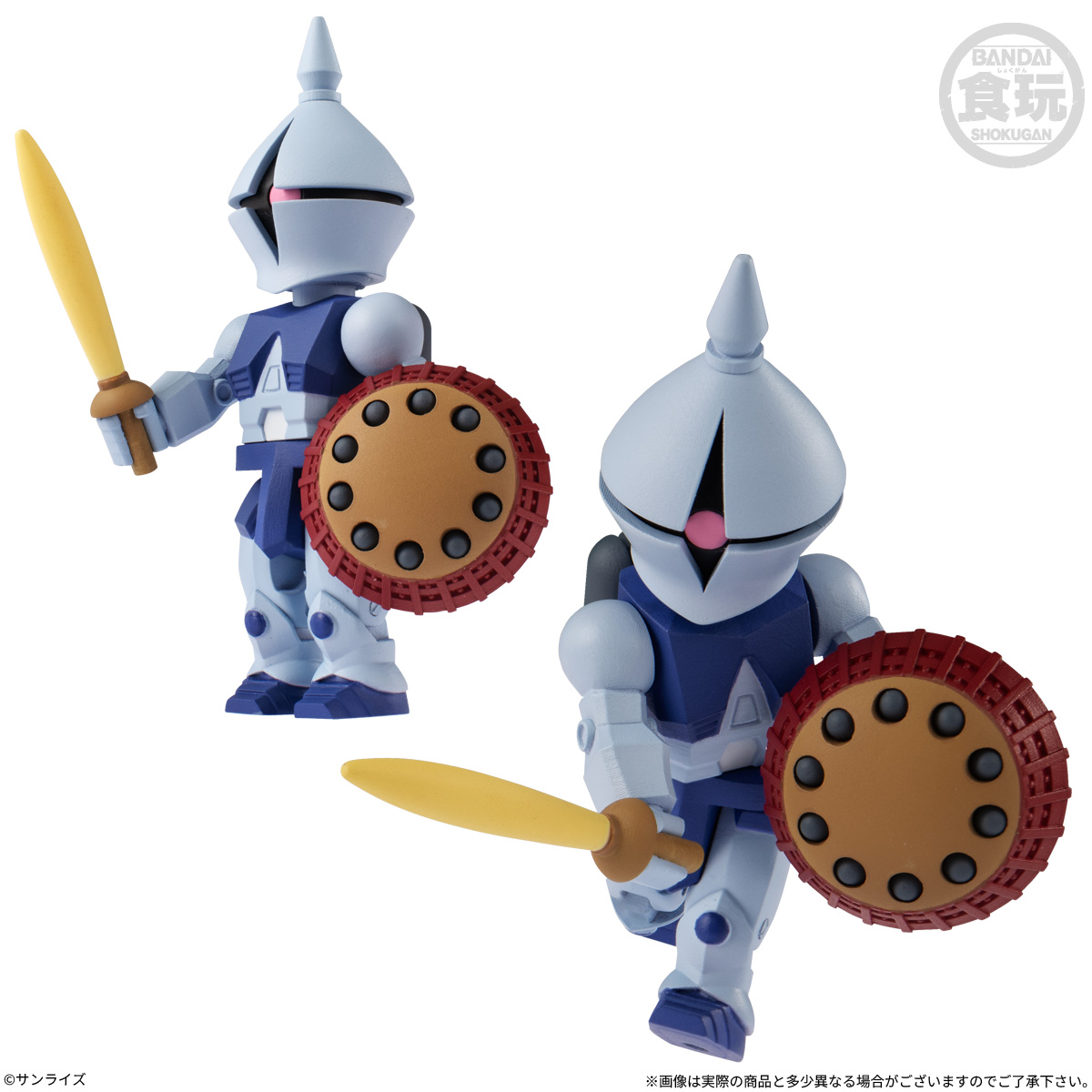 【食玩】機動戦士ガンダム『bitlotガンダム3』10個入りBOX-004