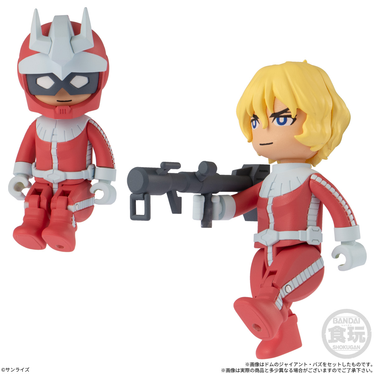 【食玩】機動戦士ガンダム『bitlotガンダム3』10個入りBOX-006