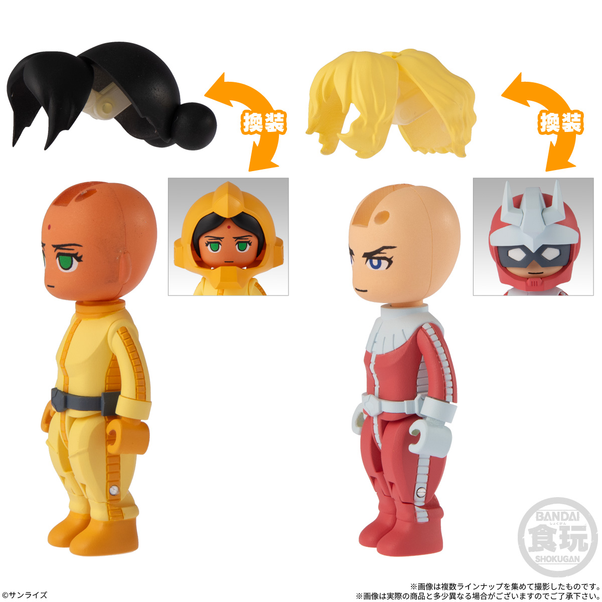 【食玩】機動戦士ガンダム『bitlotガンダム3』10個入りBOX-007