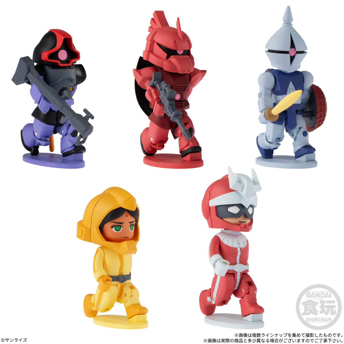 【食玩】機動戦士ガンダム『bitlotガンダム3』10個入りBOX-010
