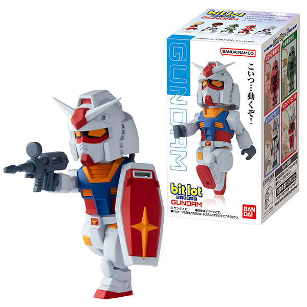 【再販】【食玩】機動戦士ガンダム『bitlotガンダム1』10個入りBOX