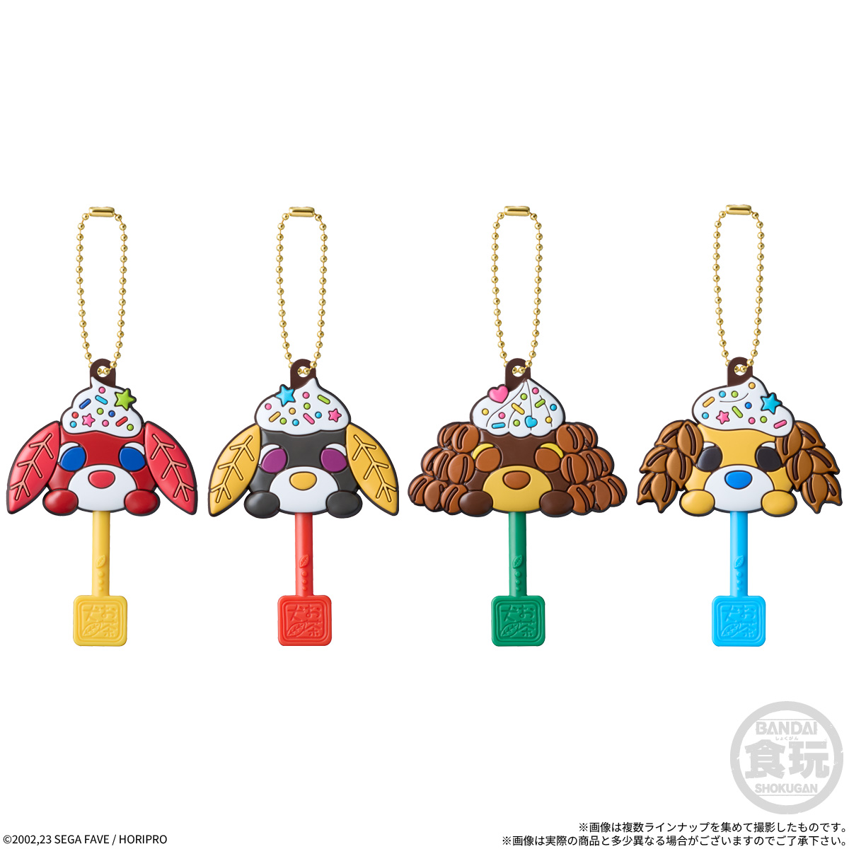 【食玩】『ロリポップチョコチャーム お茶犬』10個入りBOX-003
