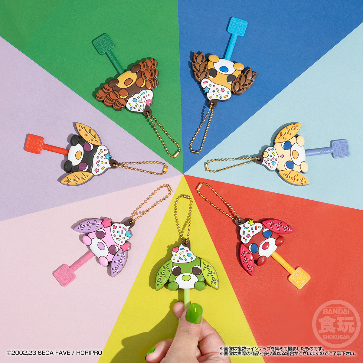 【食玩】『ロリポップチョコチャーム お茶犬』10個入りBOX-005