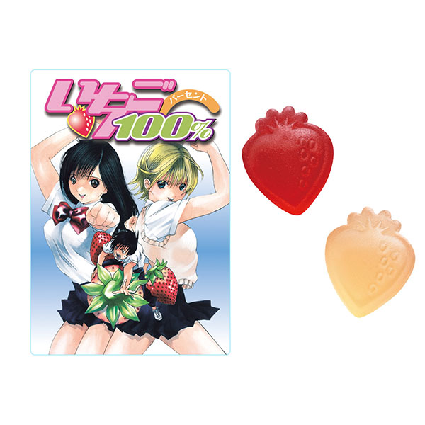 【限定販売】【食玩】『いちご100% ステッカー付きグミ』10個入りBOX