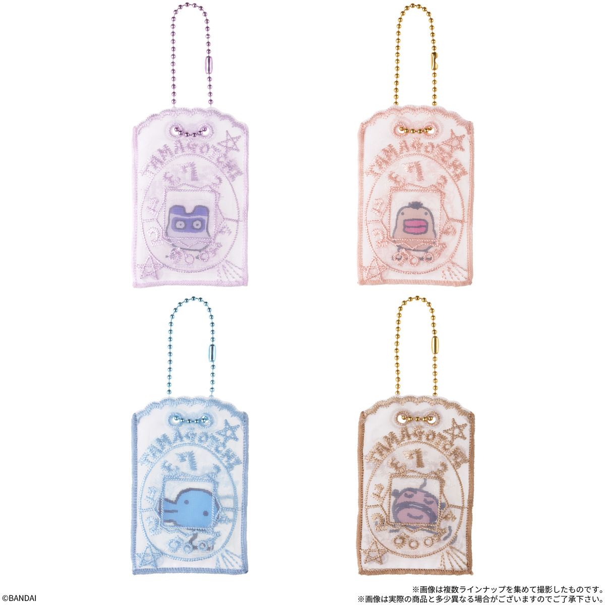 【食玩】『たまごっち みまもりししゅーちゃーむ&グミ』12個入りBOX-003