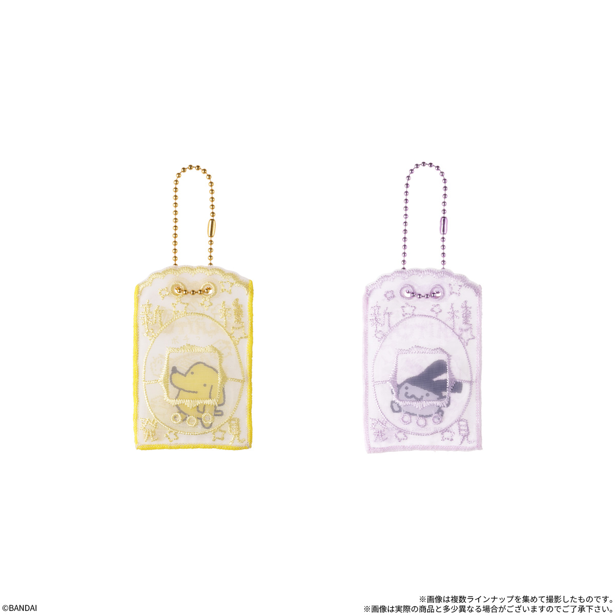 【食玩】『たまごっち みまもりししゅーちゃーむ&グミ』12個入りBOX-004