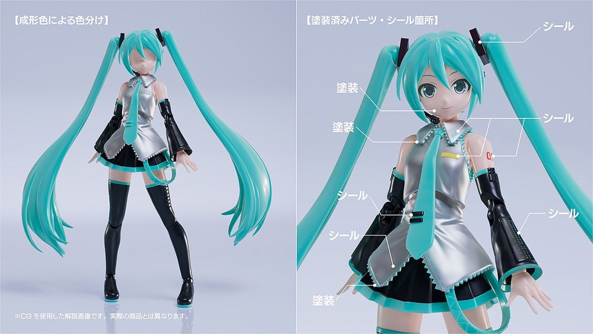 PLAMATEA『初音ミク』キャラクター・ボーカル・シリーズ01 プラモデル-008
