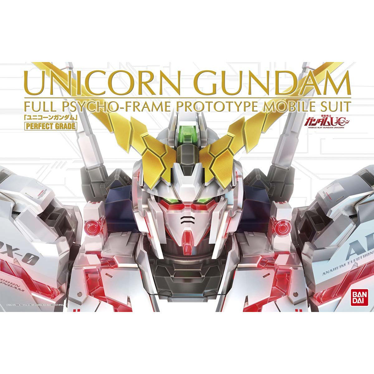 【再販】PG 1/60『RX-0 ユニコーンガンダム』機動戦士ガンダムUC プラモデル-001