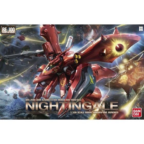 【再販】RE/100 1/100『MSN-04II ナイチンゲール』機動戦士ガンダム 逆襲のシャア ベルトーチカ・チルドレン プラモデル-001