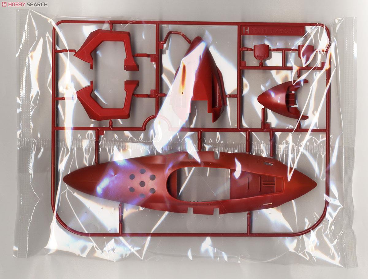 【再販】RE/100 1/100『MSN-04II ナイチンゲール』機動戦士ガンダム 逆襲のシャア ベルトーチカ・チルドレン プラモデル-018