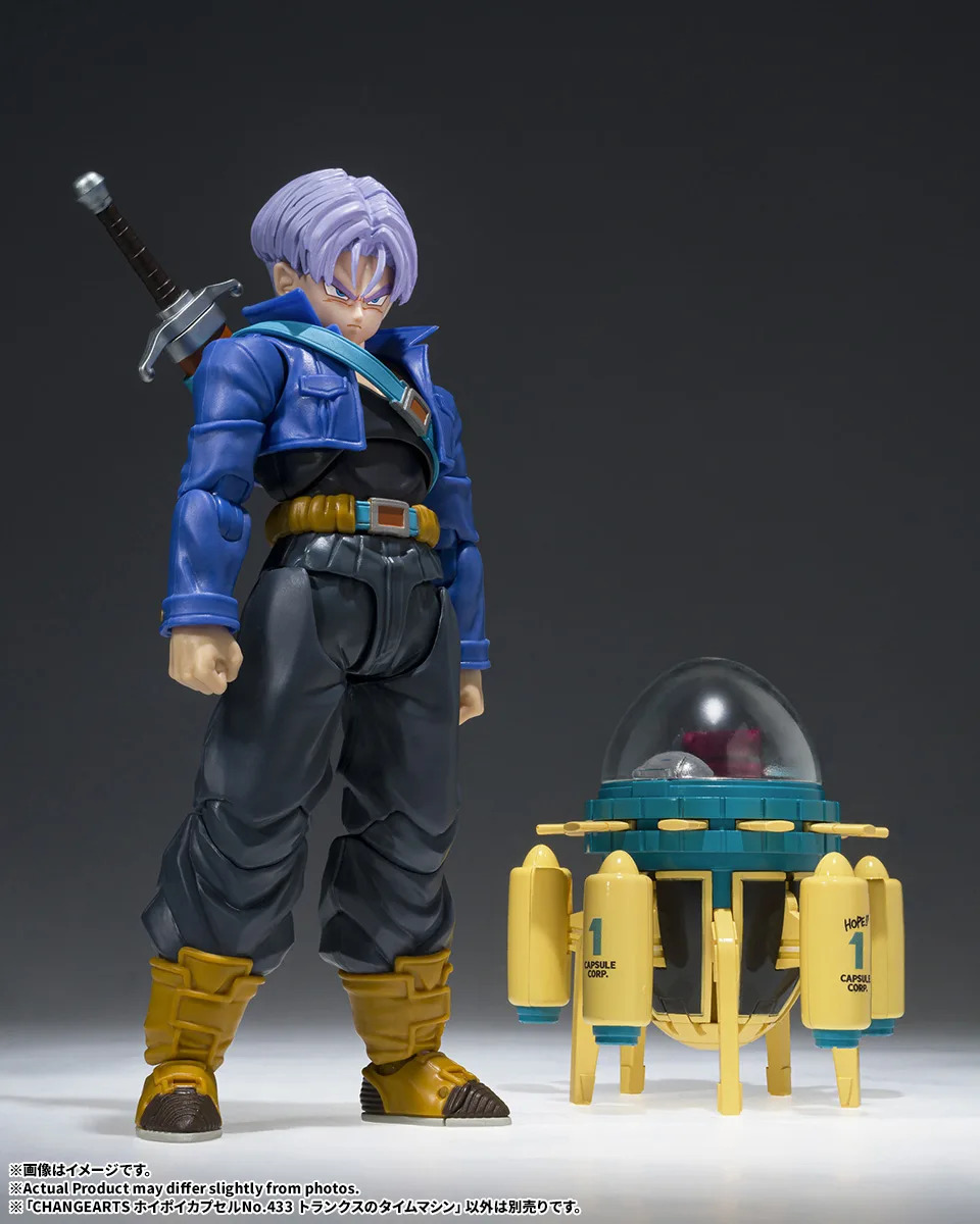 CHANGEARTS『ホイポイカプセルNo.433 トランクスのタイムマシン』ドラゴンボールZ 変形玩具-007
