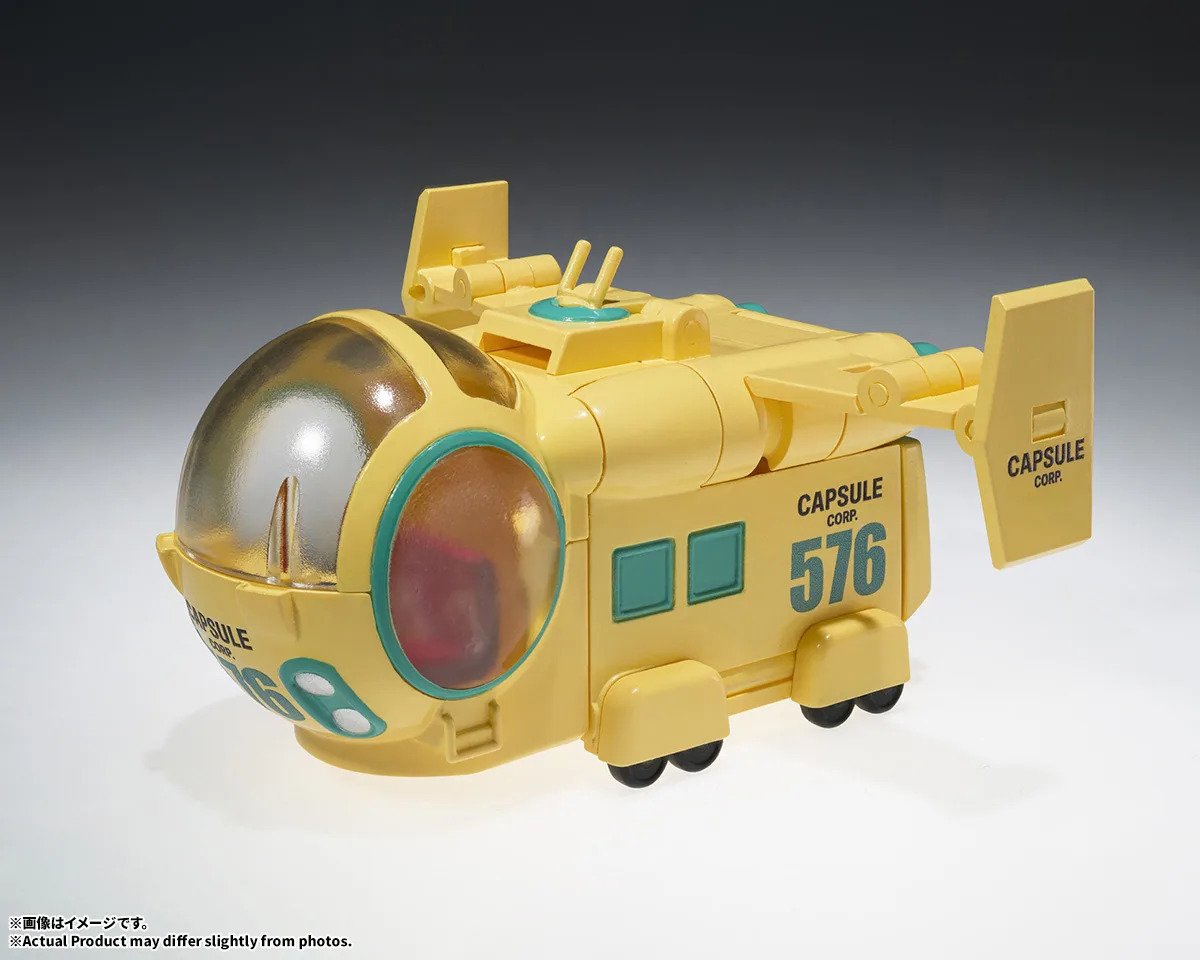 CHANGEARTS『ホイポイカプセルNo.433 トランクスのタイムマシン』ドラゴンボールZ 変形玩具-009