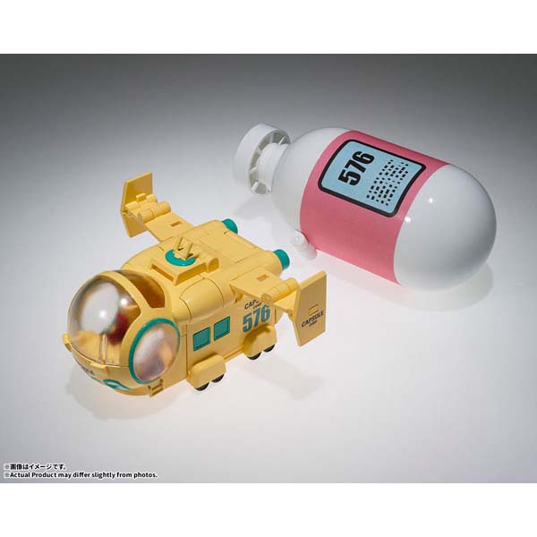 CHANGEARTS『ホイポイカプセルNo.576 ブルマの飛行機』ドラゴンボールZ 変形玩具