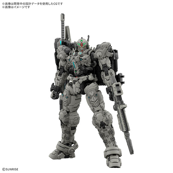 HG 1/144『ガンダムヘリックス』GUNDAM ROGUE ORBIT プラモデル