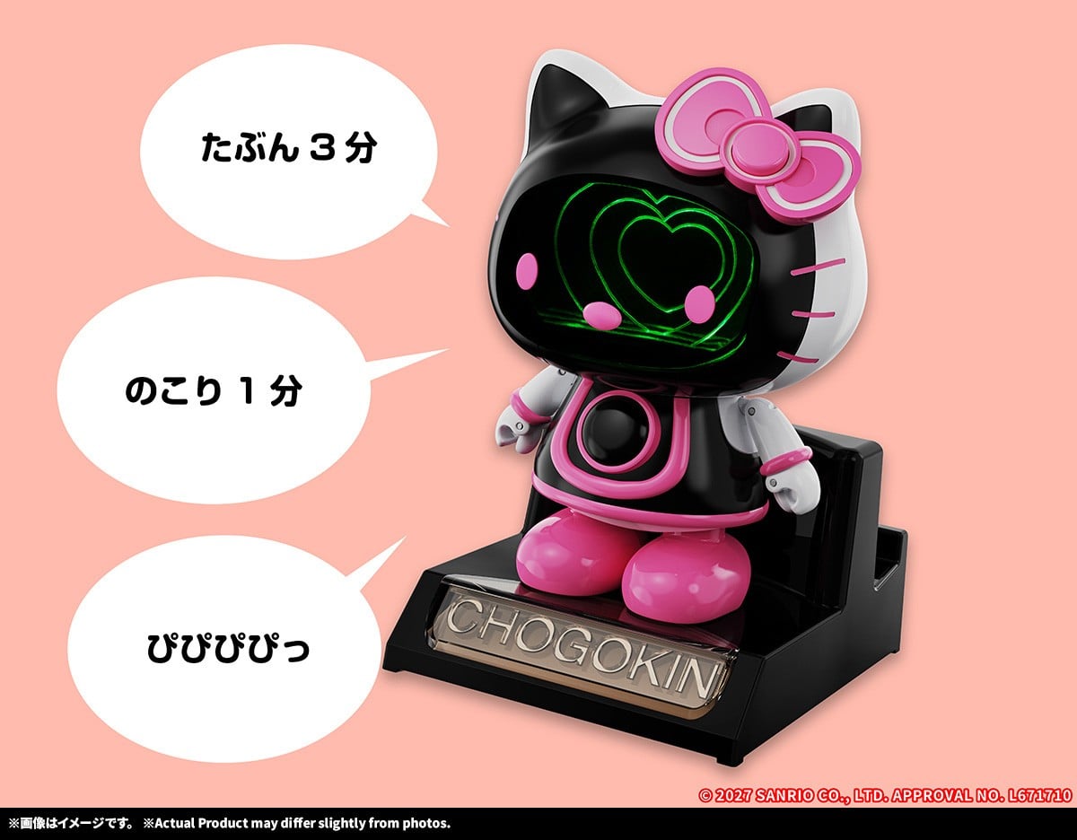 超合金魂『ハローキティ 2.0 』ハローキティ 可動フィギュア-004