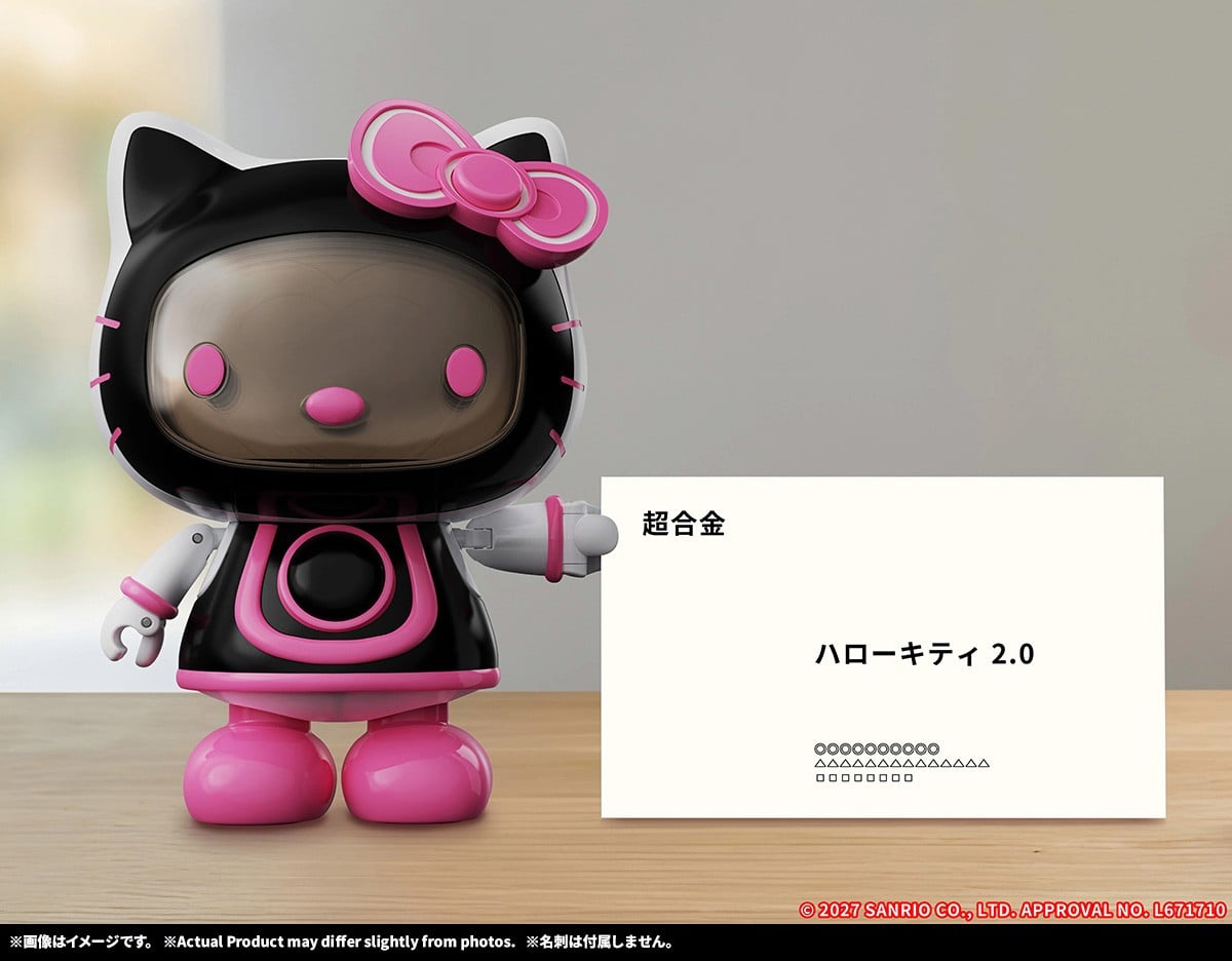 超合金魂『ハローキティ 2.0 』ハローキティ 可動フィギュア-008