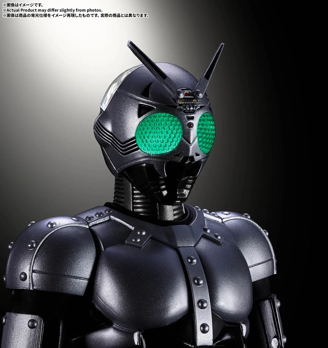 S.H.Figuarts(真骨彫製法)『シャドームーン シャドーフラッシュエディション』仮面ライダーBLACK RX 可動フィギュア-005