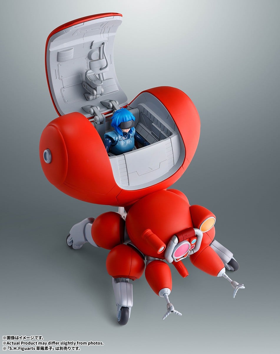 ROBOT魂 〈SIDE GHOST〉『フチコマ』攻殻機動隊 THE GHOST IN THE SHELL 可動フィギュア-008