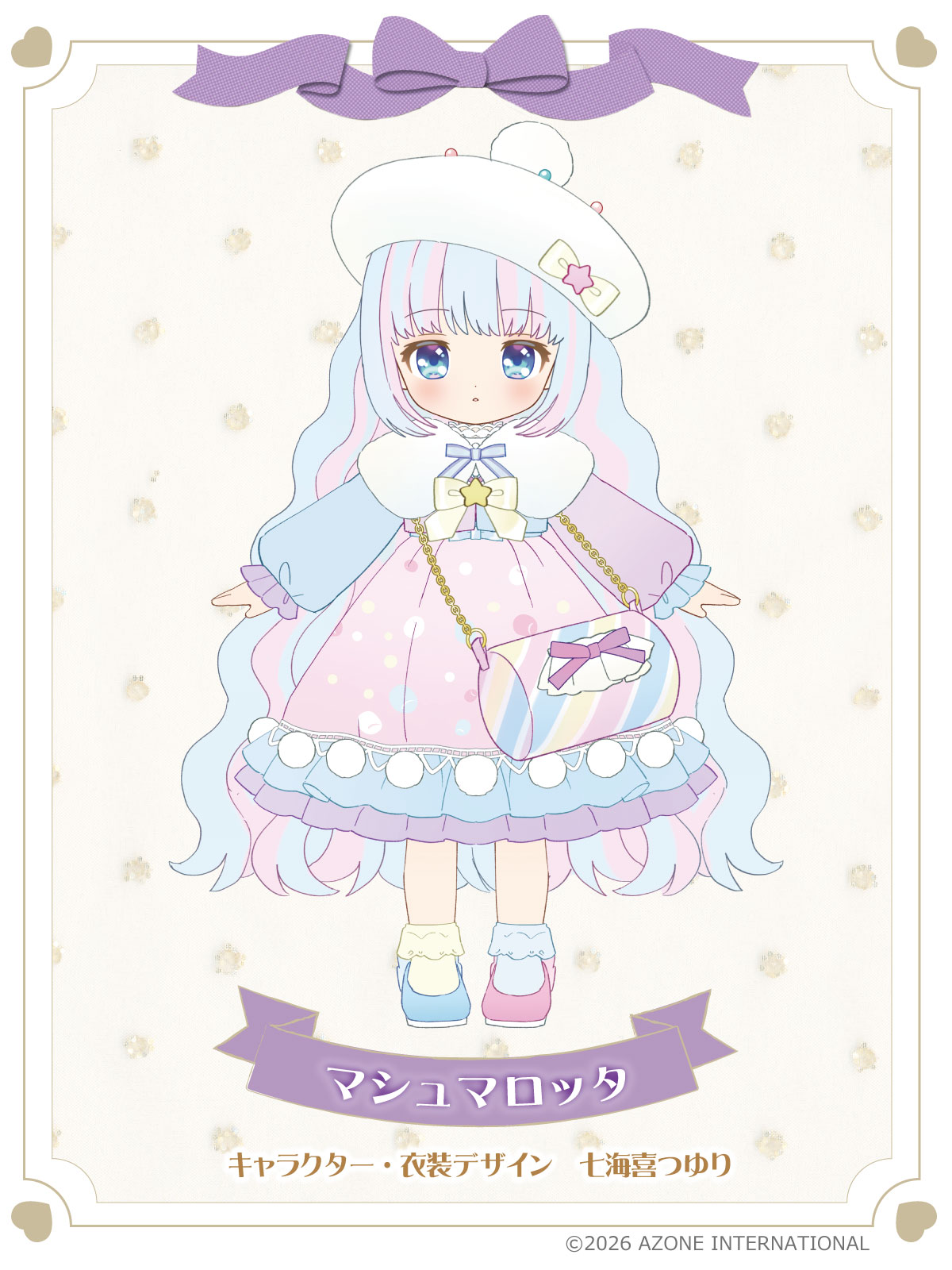 【限定販売】シュガーカップス『SugarCups／ マシュマロッタ ～Welcome to Sugar Cup Wonderland！～（アゾンダイレクトストア限定販売）』 1/12 完成品ドール-002